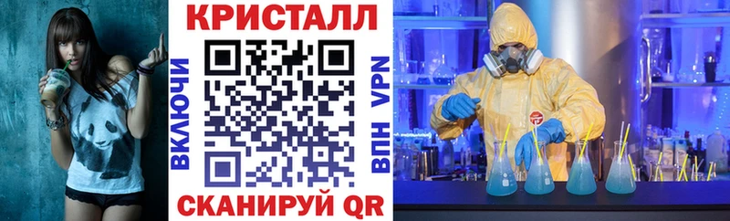 гидра зеркало  Фрязино  АМФЕТАМИН VHQ  наркотики 