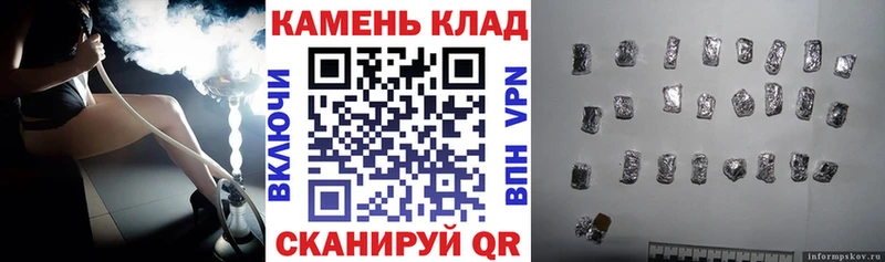 ГАШ VHQ Фрязино