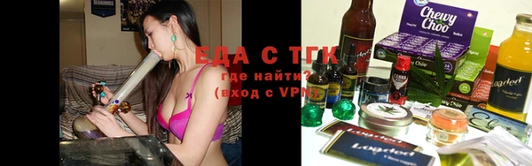 амф Абинск