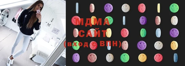 прущий лед Абдулино