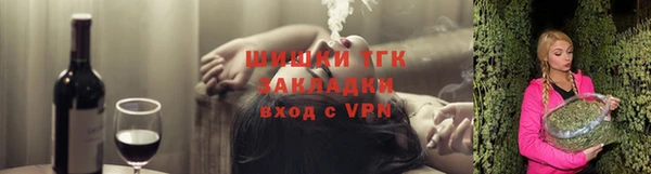 амф Абинск