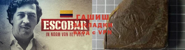 амф Абинск