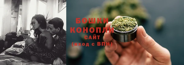 COCAINE Абаза