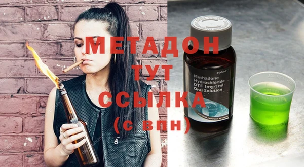 прущий лед Абдулино