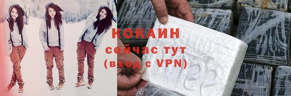амф Абинск