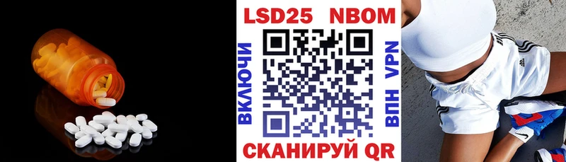 ЛСД экстази ecstasy Фрязино
