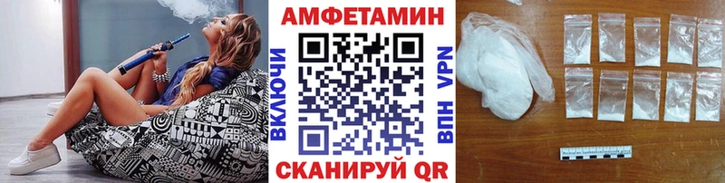 где найти наркотики Фрязино Первитин винт