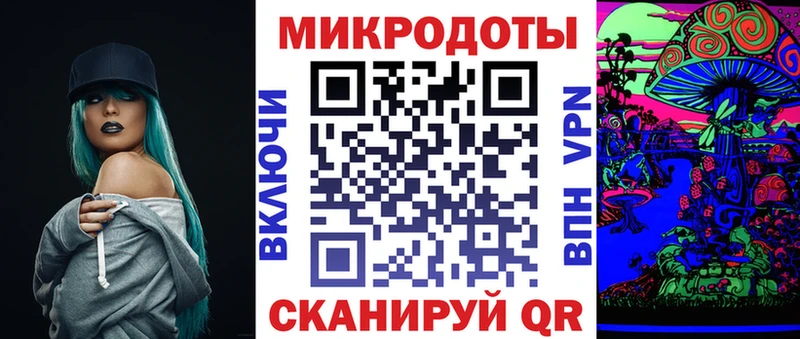 кракен ТОР Фрязино Псилоцибиновые грибы MAGIC MUSHROOMS даркнет сайт