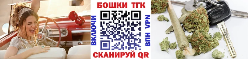 Марихуана тримм  где можно купить наркотик  Фрязино 
